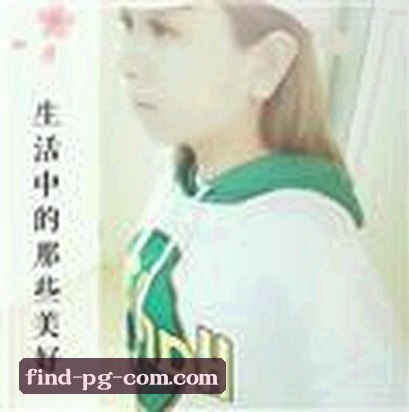 张磊
