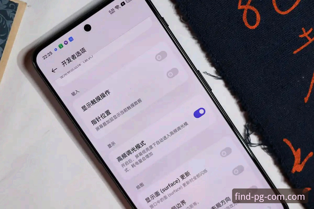 5个关键步骤详解PG平台官网哪里找功能，助您快速上手v2.0.3版本
